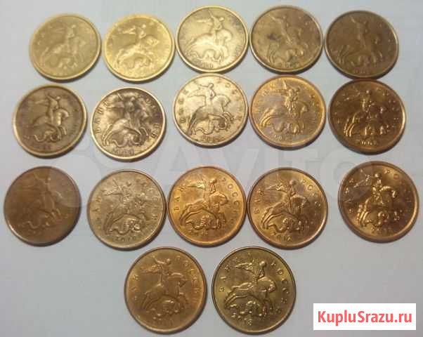 Монеты 10 копеек РФ (1998-2015) Белгород - изображение 1