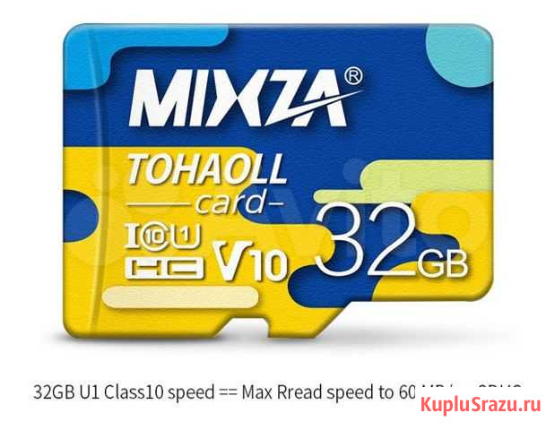 Карта MicroSD 32 gb новая Челябинск - изображение 1