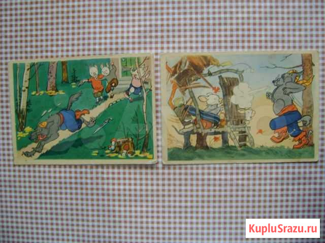 Открытки «Три поросёнка», 1959 г. 2 шт Нижний Новгород - изображение 1