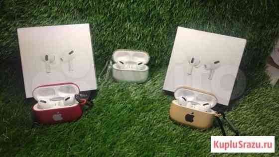 Наушники Airpods pro с доставкой Казань