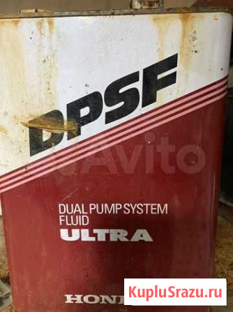 Масло Honda dpsf Тында - изображение 1