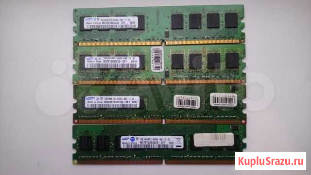 Оперативная память ddr2 3x1Gb и 1х2Gb Мурманск - изображение 1