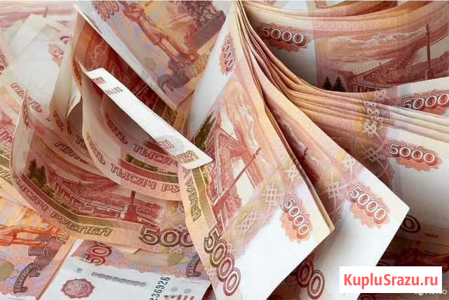 Помощь в получении кредита Москва - изображение 1