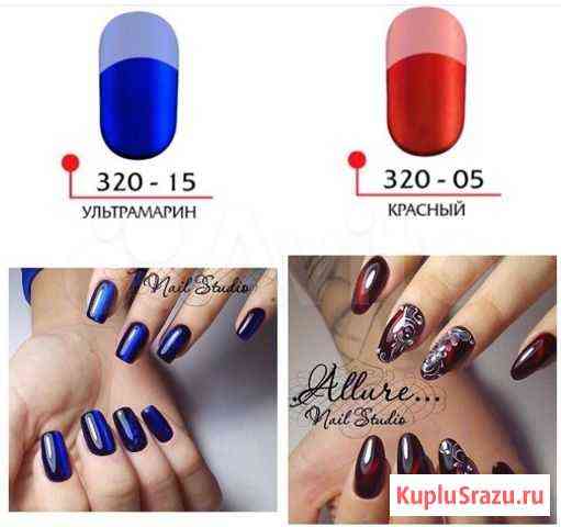 Витражные гель лаки Profi Тула