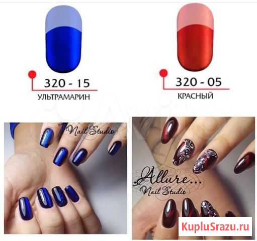 Витражные гель лаки Profi Тула - изображение 1