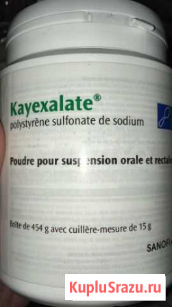 Антикалий Kayexalate Ростов-на-Дону - изображение 1