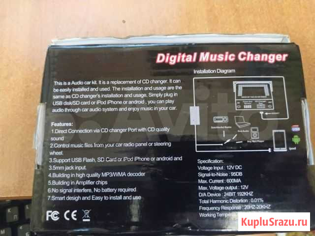 Usb/aux адаптер Псков - изображение 1