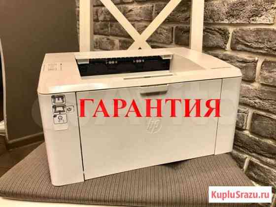 Лазерный принтер HP M104 гарантия Новокузнецк