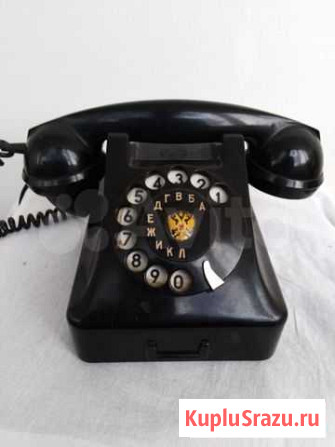 Телефонный аппарат цб-491/Б/1,5Сделано в пнр 1962г Жигулевск - изображение 1