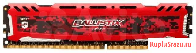 4GB 2шт. Crucial Ballistix Sport LT BLS4G4D26bfse Омск - изображение 1