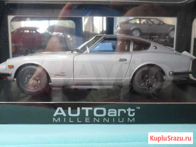 Nissan Fairlady Z432 (PS30) Autoart 1/18 Вологда - изображение 1