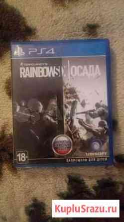 Ps4 игра Rainbow Кострома