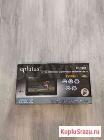 Eplutus EP-120T Брянск