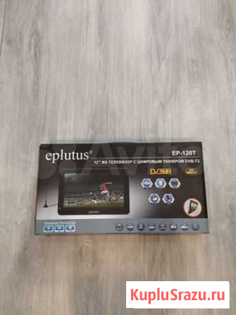 Eplutus EP-120T Брянск - изображение 1