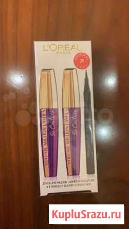 Набор для макияжа LOreal Paris Балашиха - изображение 1