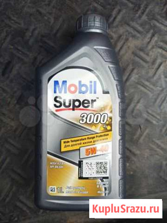 Масло mobil super 3000 Сегежа - изображение 1