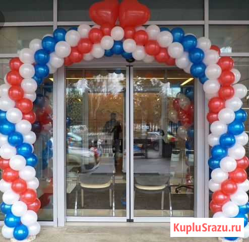 Гирлянда и арка из шаров Нижний Новгород - изображение 1