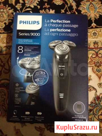 Philips series 9000 s9031/13 Буйнакск - изображение 1