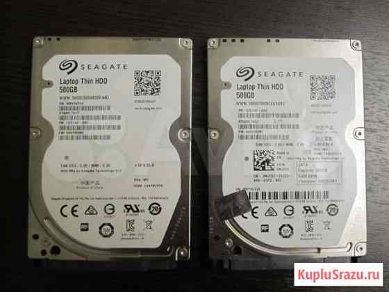 Seagate 500Gb 2.5 7mm Ростов-на-Дону