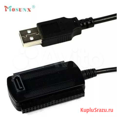 Переходник USB - IDE/SATA аренда Томск - изображение 1
