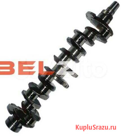 Коленвал Д 240/245/260 (Коленчатый Вал Д 240) Рязань - изображение 1