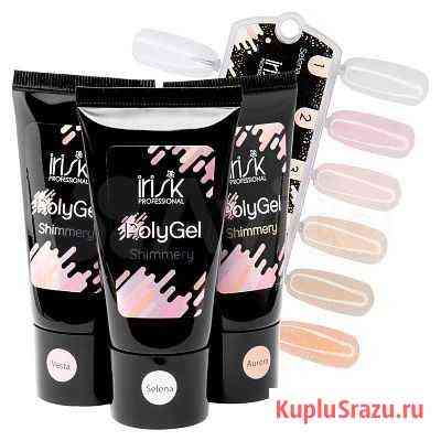 Полигель irisk shimmery polygel, 30гр (В тубе) NEW Пенза