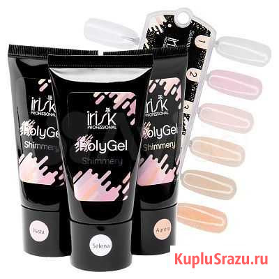 Полигель irisk shimmery polygel, 30гр (В тубе) NEW Пенза - изображение 1