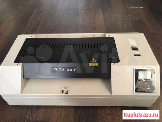 Ламинатор PFG 336 Иркутск - изображение 1
