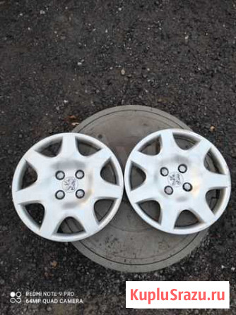 Колпаки на Пежо Волгоград - изображение 1