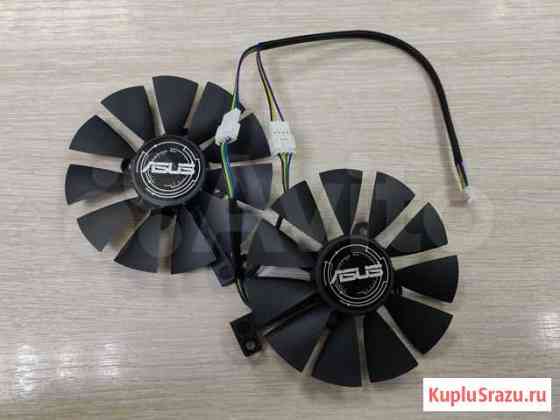 Куллера для видеокарты Asus 88 мм PLD09210S12HH Пермь
