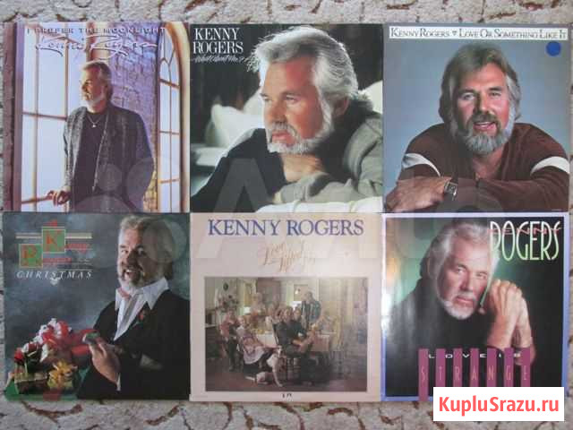 Kenny Rogers Мурманск - изображение 1