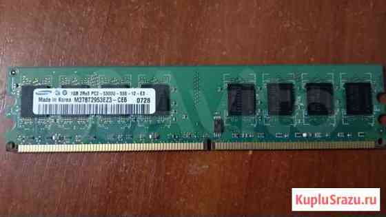 Оперативная память samsung DDR2 m378t2953ez3-ce6 Санкт-Петербург