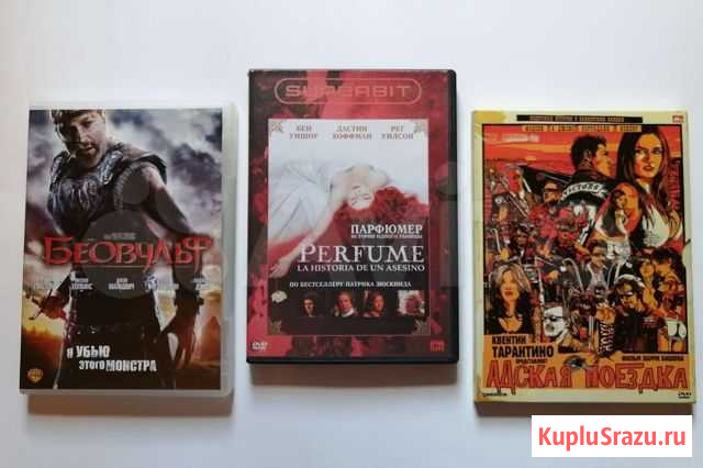 Dvd Владимир - изображение 1