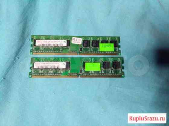 Оперативная память DDR2 512 Мб (2шт.) и 2GB (1шт.) Хабаровск