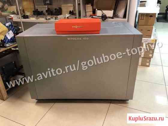 Viessmann Vitogas 100-F, 60 кВт Кострома