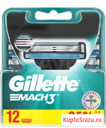 Сменные кассеты Gillette Mach3, 12 шт Курган - изображение 1