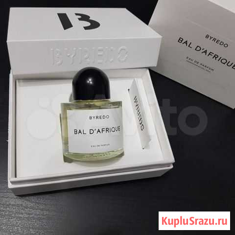 Byredo Курск - изображение 1