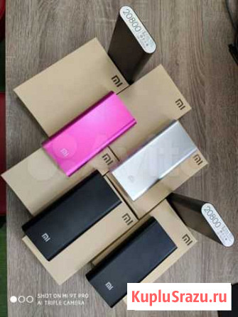 Повербанк powerbank xiaomi 20800 Калининград - изображение 1