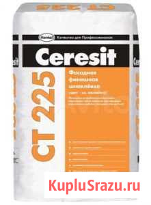 Ceresit CT 225 финишная шпаклевка, 25 кг Андреевка - изображение 1