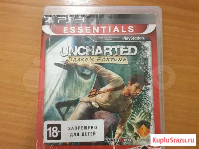 Игра для приставки Магнитогорск - изображение 1