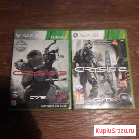 Crysis 3 и 2 часть Кемерово - изображение 1