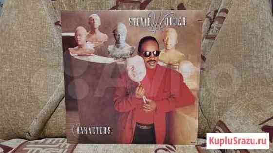 Stevie Wonder Characters (LP) Екатеринбург