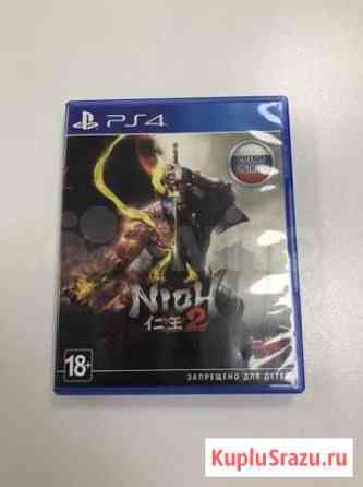 Nioh 2 для PS4 Комсомольск-на-Амуре