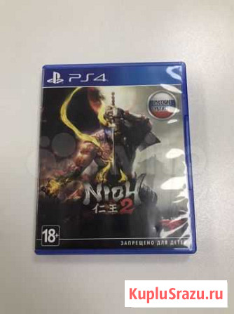 Nioh 2 для PS4 Комсомольск-на-Амуре - изображение 1