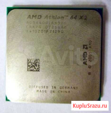 Процессор AMD Athlon-64 X2 4400+ Первомайский - изображение 1