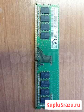 Оперативную память samsung M378A1K43CB2-CRC Ангарск - изображение 1