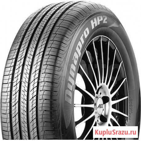 Продам Hankook Dynapro HP II RA33 225/60/R17 99H Прокопьевск - изображение 1