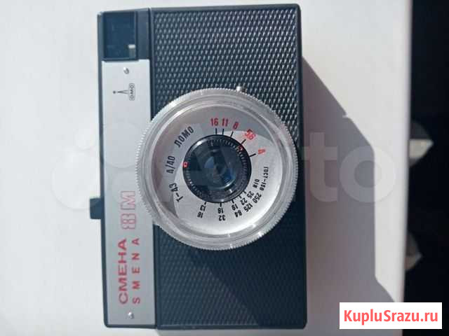 Плёночный фотоаппарат Иркутск - изображение 1