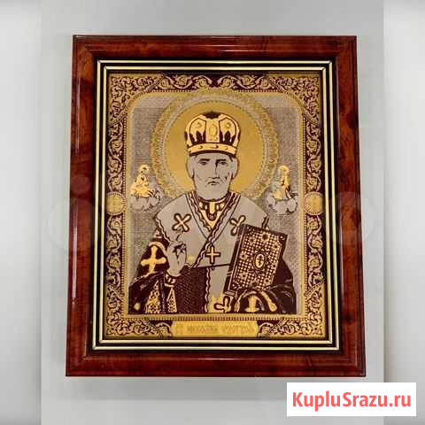 Икона «Николай Чудотворец» Ярославль - изображение 1