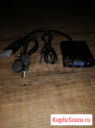 Переходник hdmi-VGA. Эмулятор монитора. С выходом Новосибирск - изображение 1